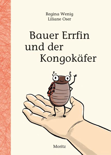 wenig bauer errfin